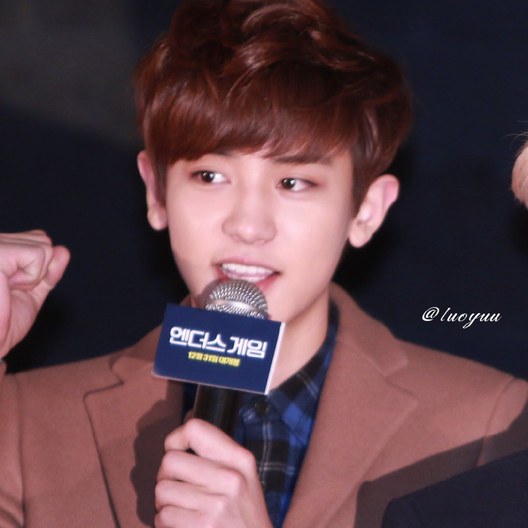 찬열 (EXO)의 최신 사진