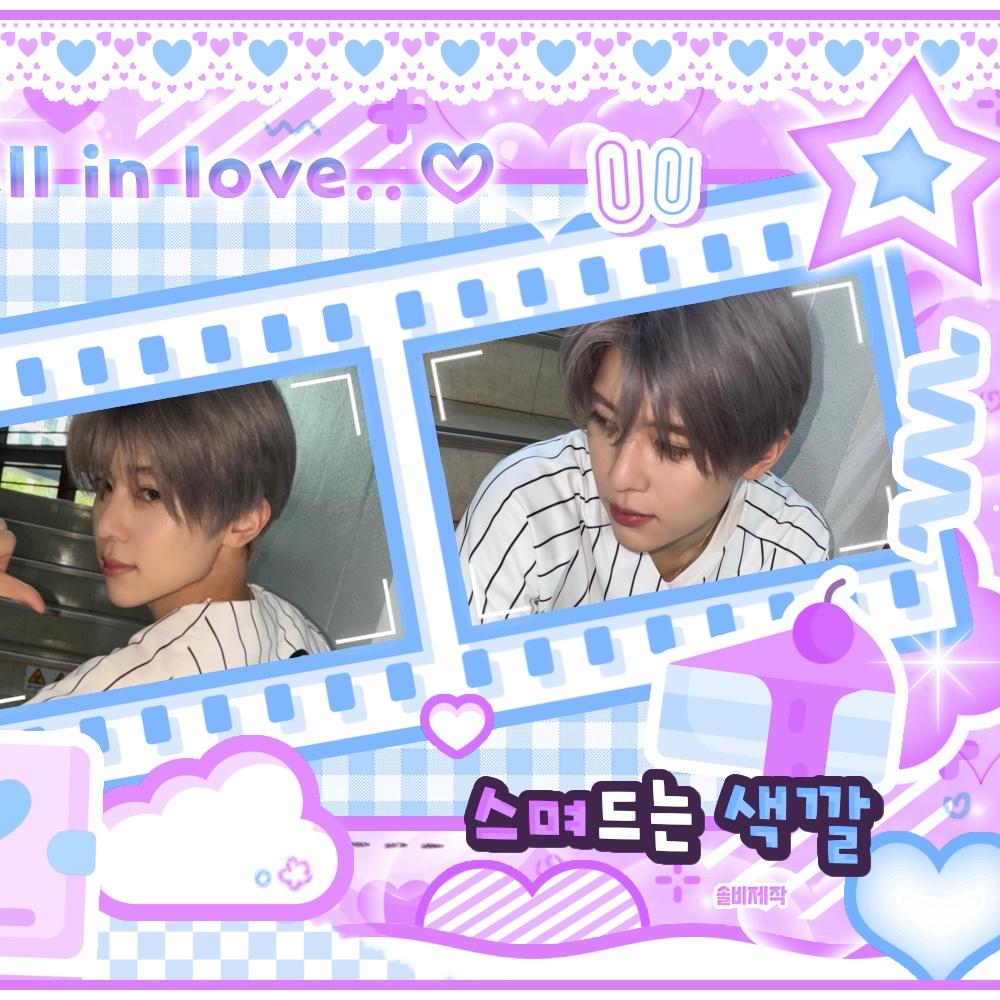 Behind-the-scenes cut of Sion (NCT WISH)