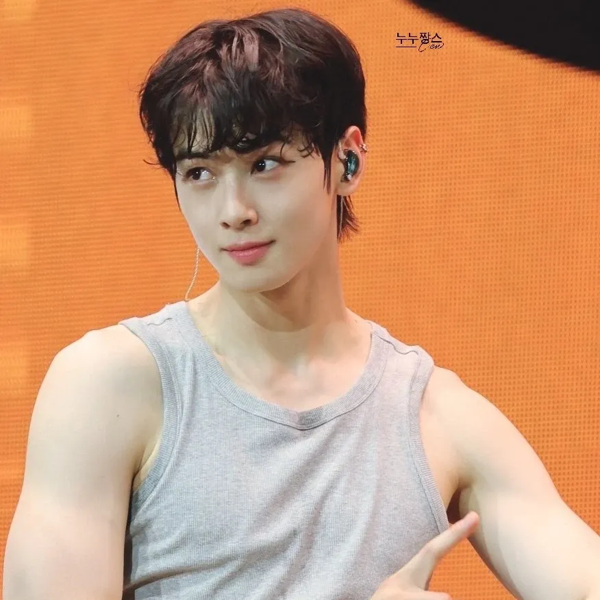 Recent activity shot of Eunwoo (ASTRO)