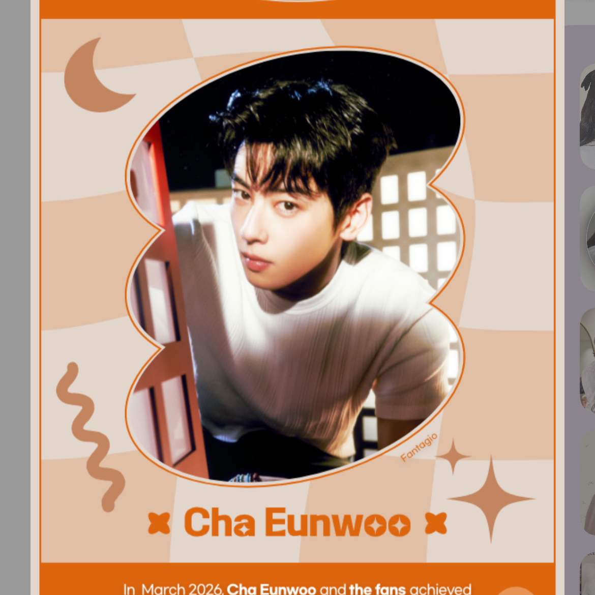 Latest photo of Eunwoo (ASTRO)