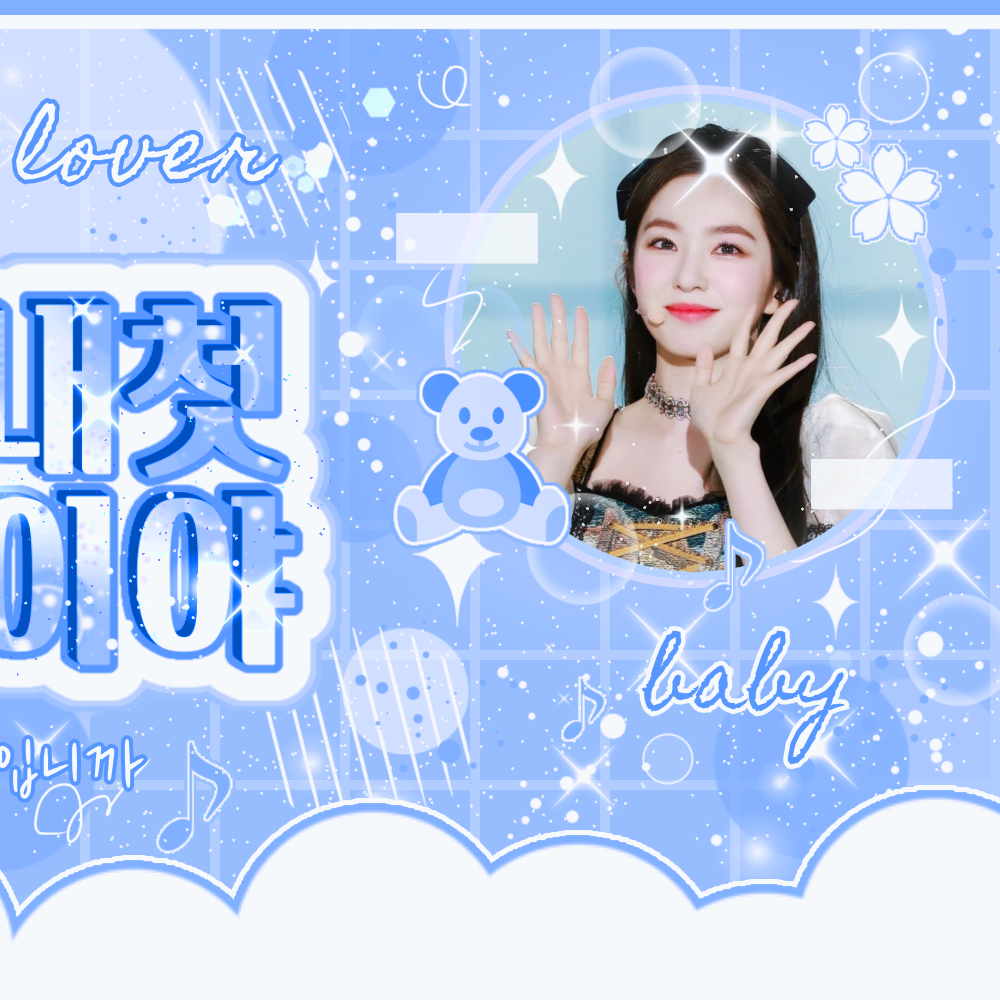 Potret di balik layar Irene (Red Velvet)