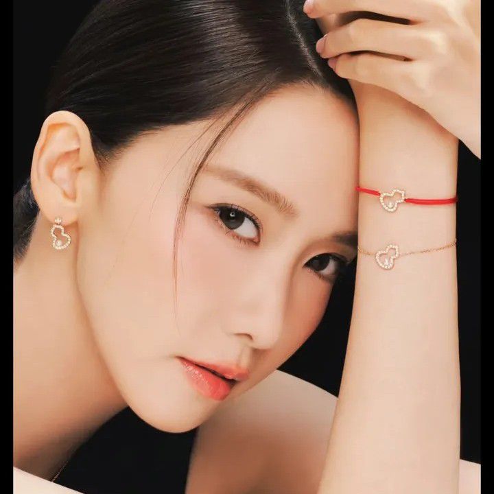 Latest photo of Yoona (Girls' Generation)