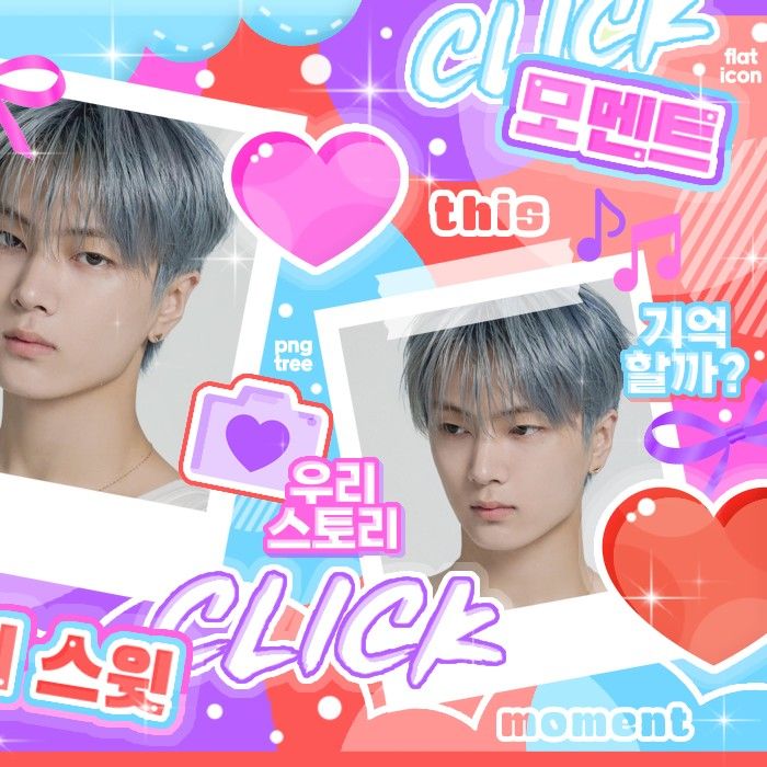 Today’s hot picks from the 제이 (ENHYPEN) community