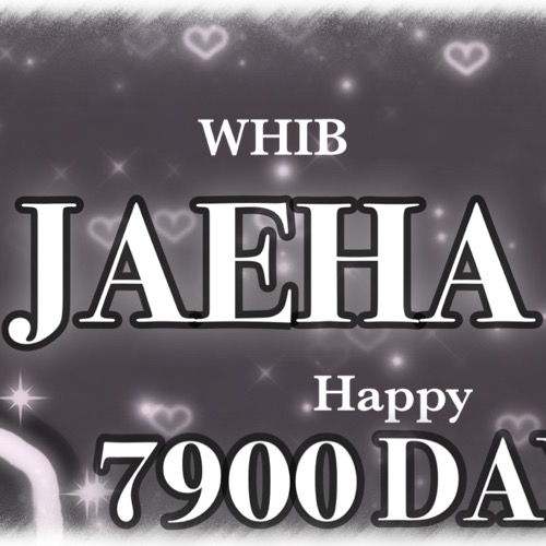 Recent activity shot of Jaeha (WHIB)