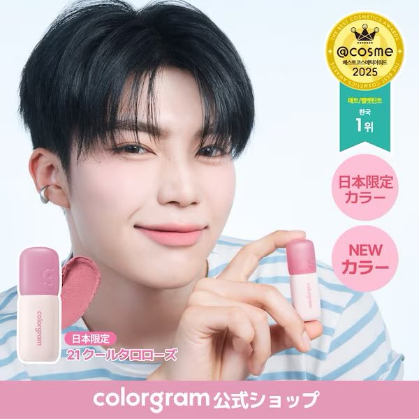 朴乾旭 (ZEROBASEONE)的最新照片