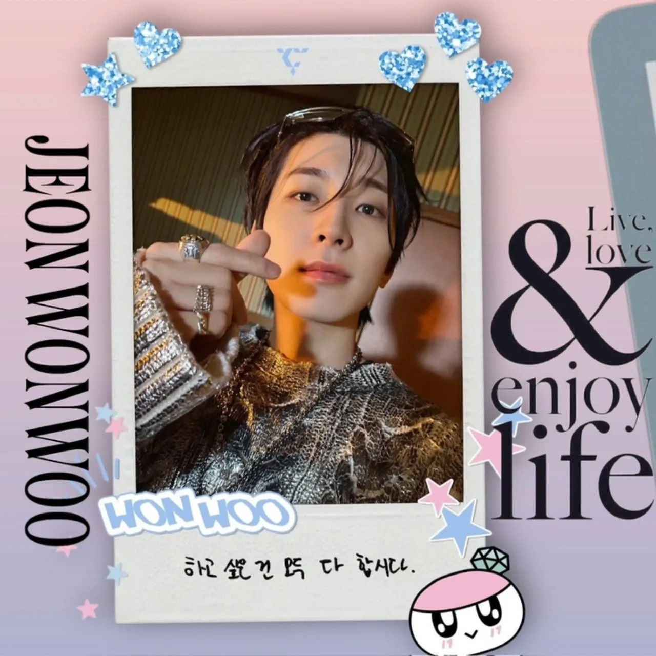 A moment captured by Wonwoo (SEVENTEEN)'s fan