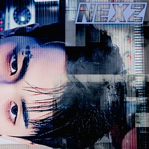 A moment captured by Haru (NEXZ)'s fan