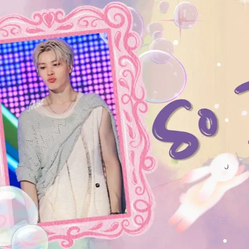 Recent activity shot of So Junghwan (TREASURE)