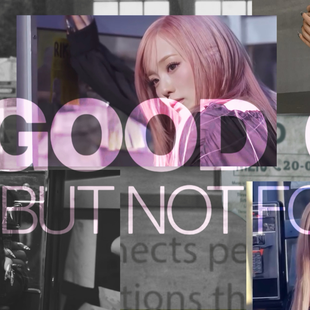 リオ (NiziU)ファンが撮った瞬間