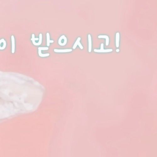 Behind-the-scenes cut of Shana (Lapillus)