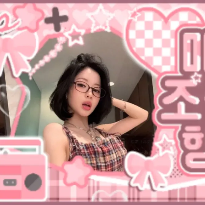 Recent activity shot of Asa (BABYMONSTER)