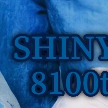 Behind-the-scenes cut of Shinyu (TWS)