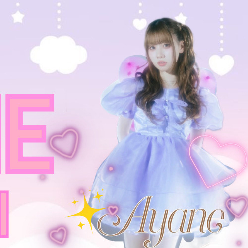 高見文寧 (ME:I)ファンが撮った瞬間