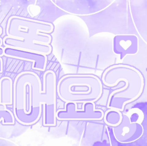 Behind-the-scenes cut of HANNI (NewJeans)