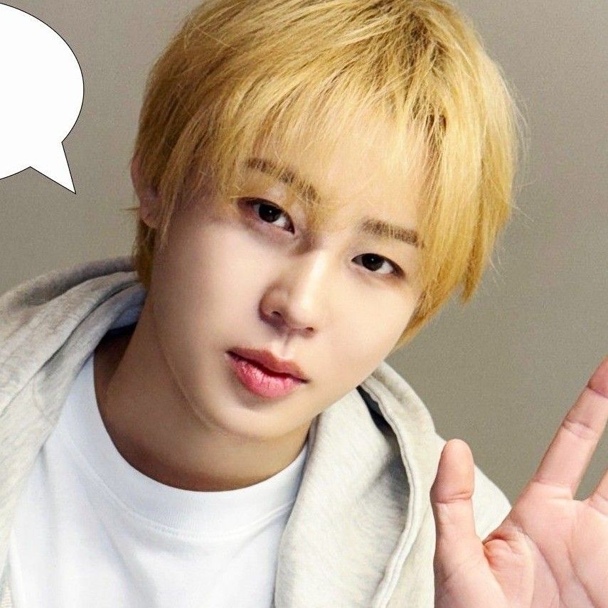 Recent activity shot of Ha Sungwoon