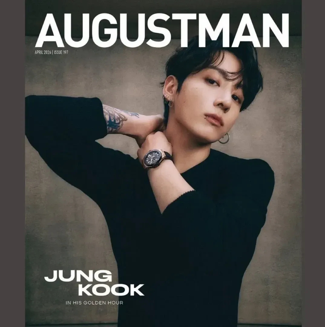 정국 (방탄소년단)의 비하인드 컷