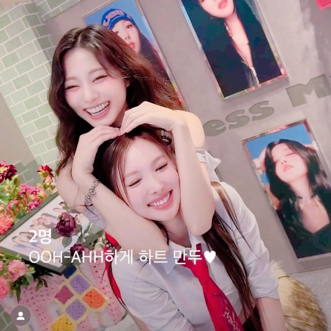 쯔위 (TWICE) 팬이 찍은 순간