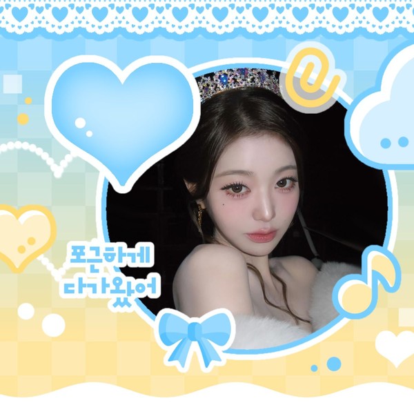 Best moment chosen by Jang Wonyoung (IVE) fandom