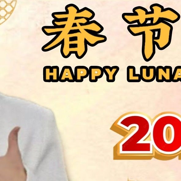 Behind-the-scenes cut of Sungmin (Super Junior)