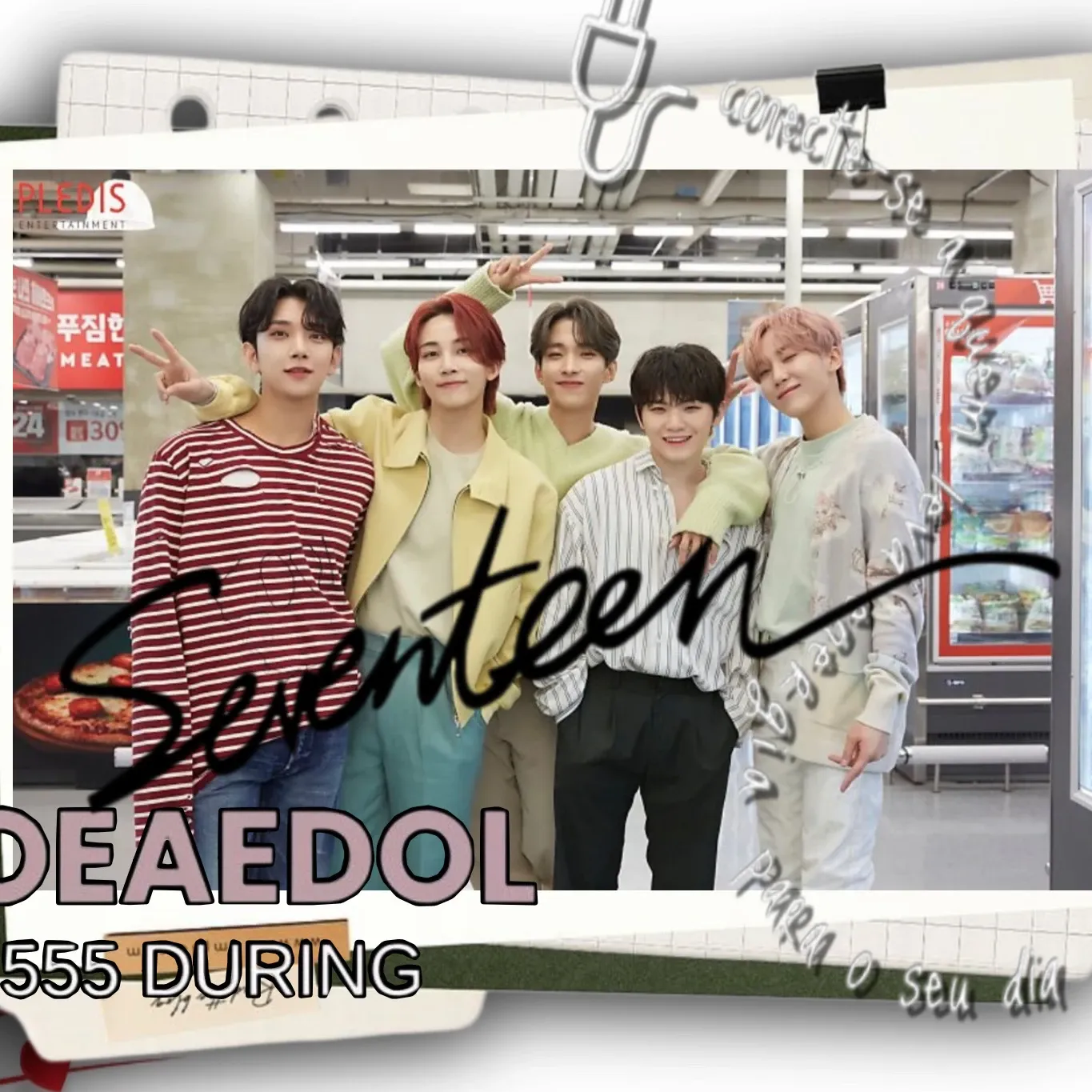 세븐틴의 최신 사진