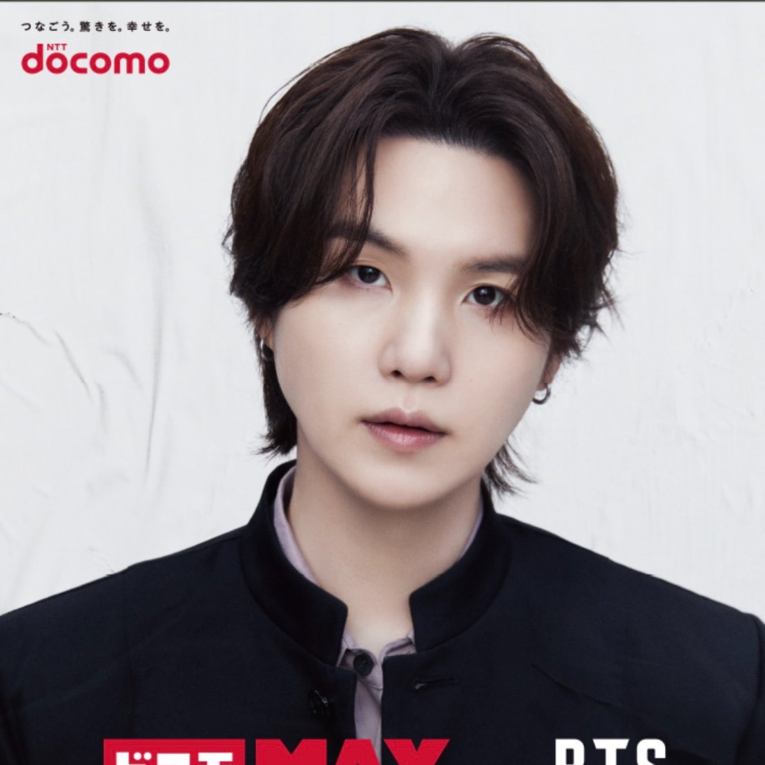 Behind-the-scenes cut of SUGA (BTS)