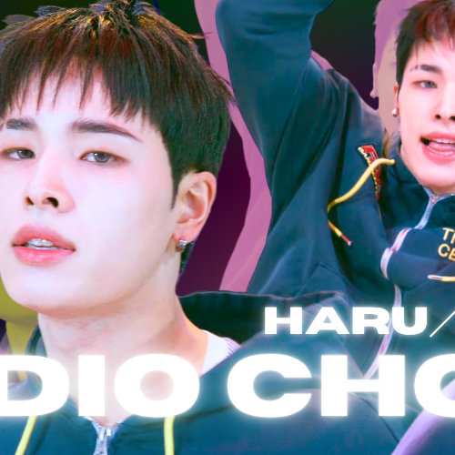 하루 (NEXZ)의 최신 사진