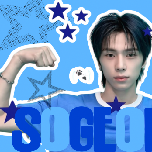 Latest photo of So Geon (NEXZ)