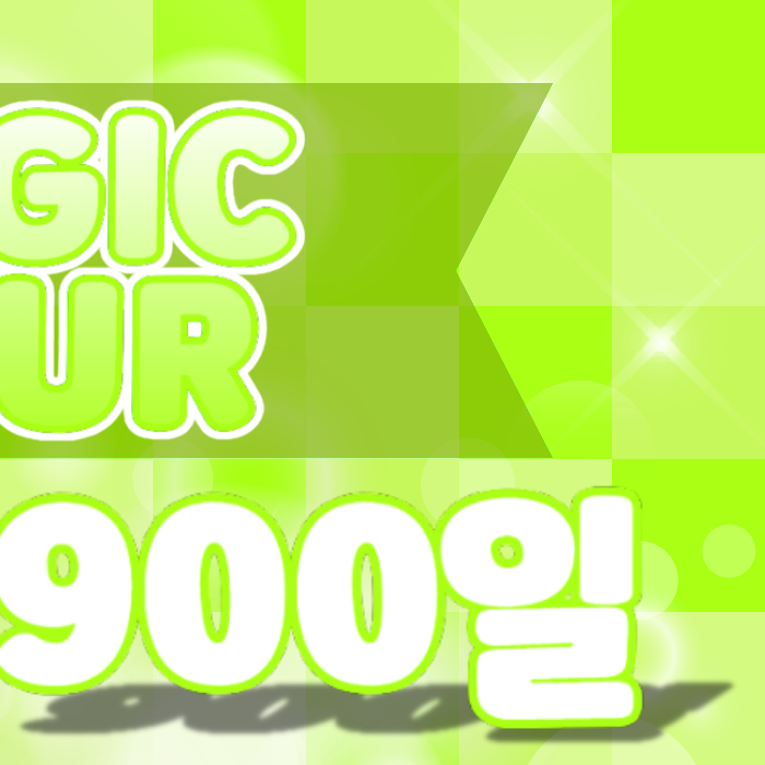 Kep1er의 최신 사진