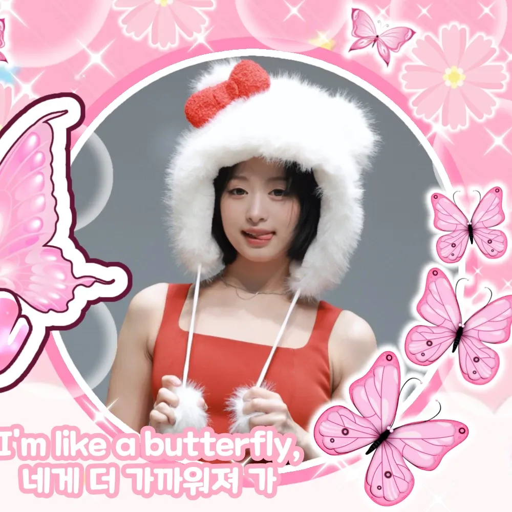 Foto aktivitas terbaru Ahyeon (BABYMONSTER)