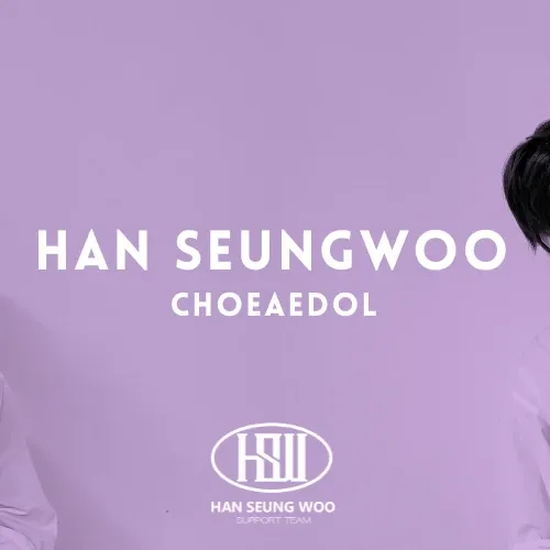 Latest photo of Han Seungwoo