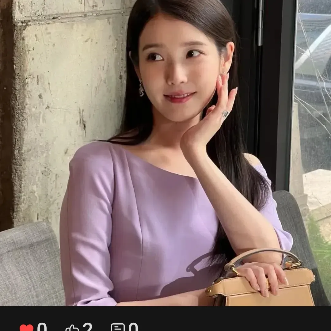 Foto terbaru IU