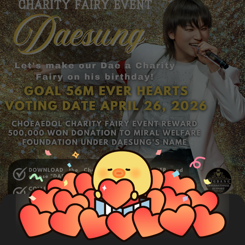 A moment captured by Daesung (BIGBANG)'s fan