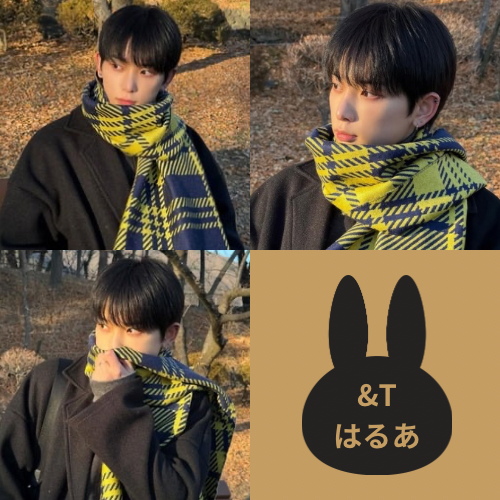 Latest photo of Harua (&TEAM)