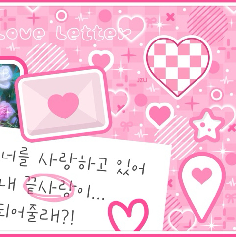 Latest photo of Loossemble