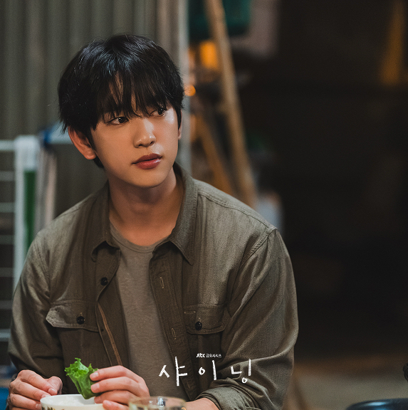 Latest photo of GOT7