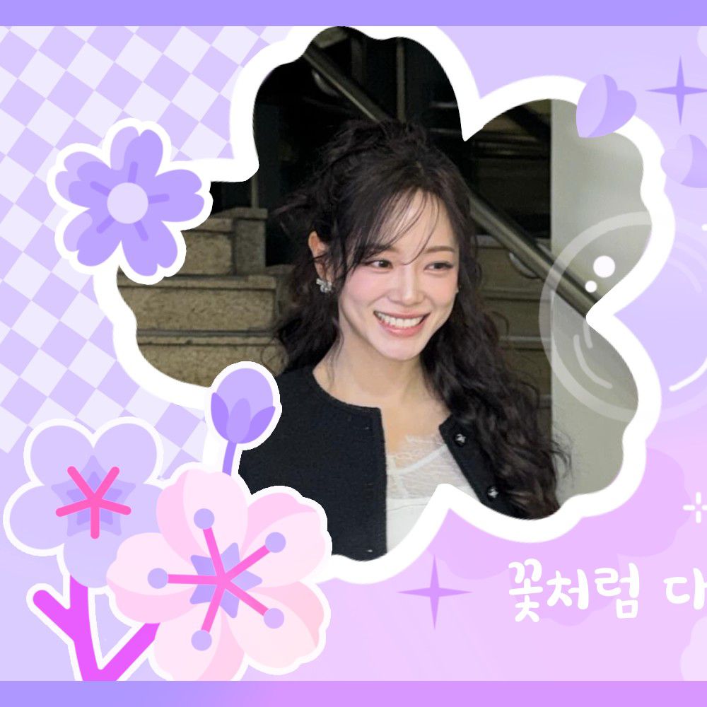 A moment captured by Sejeong's fan