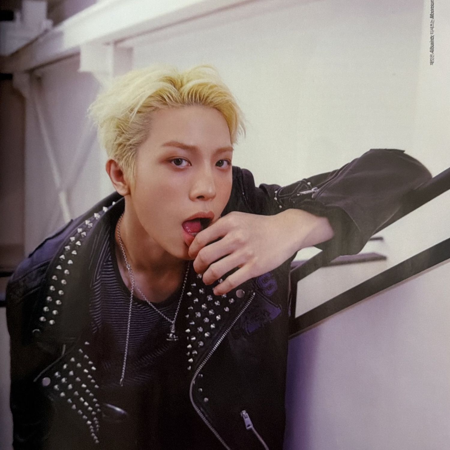 A moment captured by So Junghwan (TREASURE)'s fan