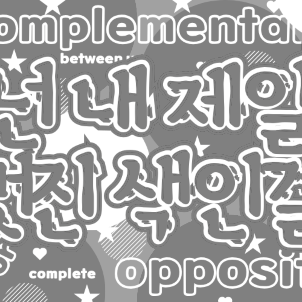 Behind-the-scenes cut of Jiwoo (NMIXX)