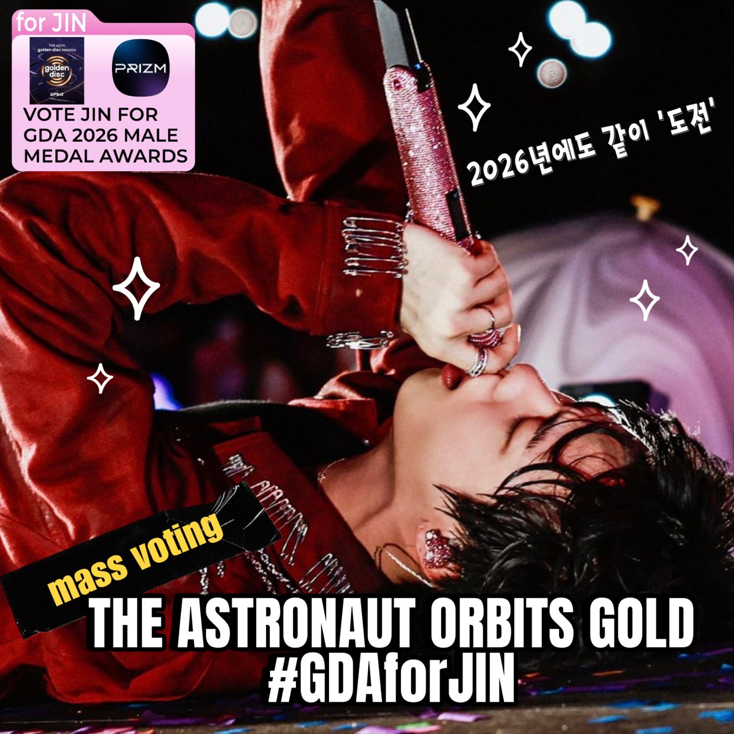 Momen yang diabadikan oleh penggemar Jin (BTS)