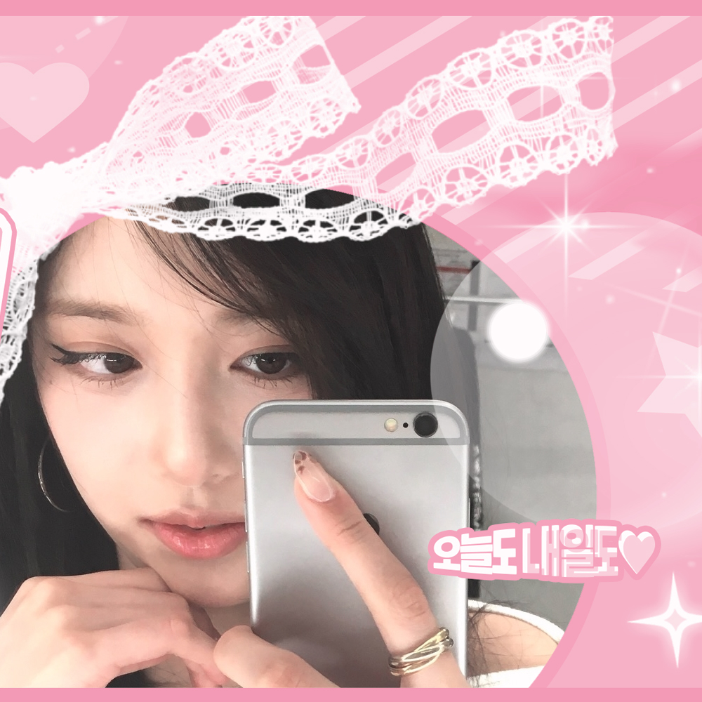 Today’s hot picks from the 이서 (IVE) community