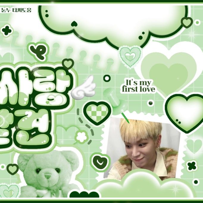 Behind-the-scenes cut of Riwoo (BOYNEXTDOOR)