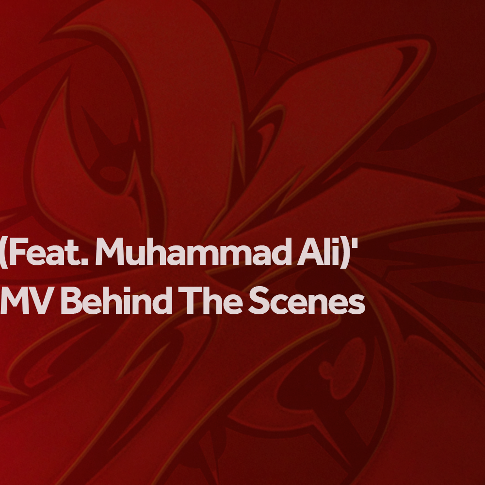 Behind-the-scenes cut of Joohoney (MONSTA X)