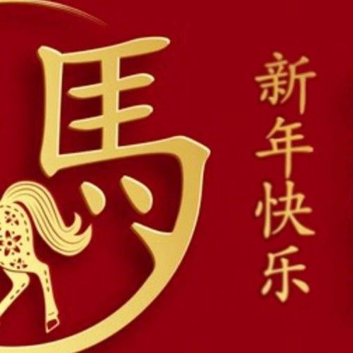 SECRET NUMBER의 최신 사진