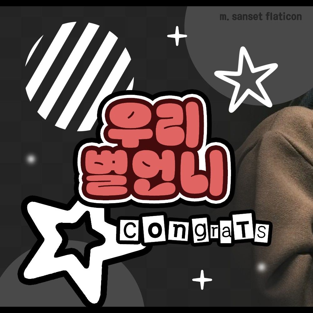 Behind-the-scenes cut of Wheein (MAMAMOO)