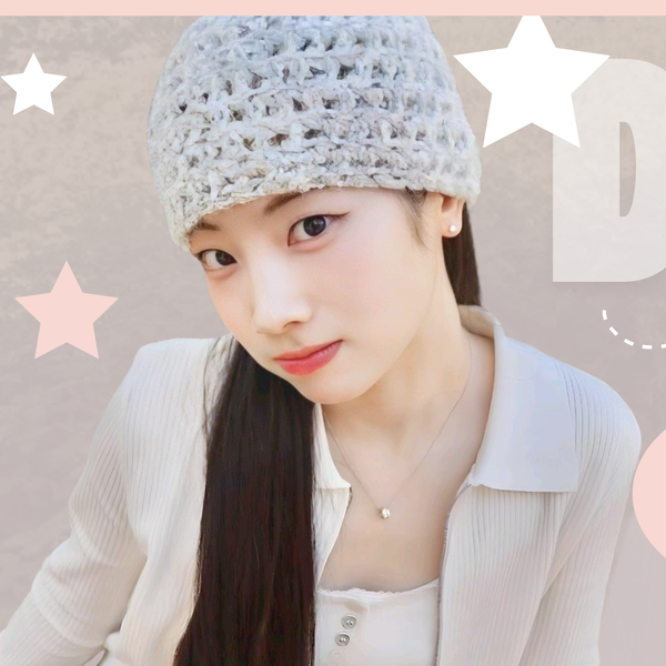 Popular profile image of Dahyun (TWICE) selected by votes