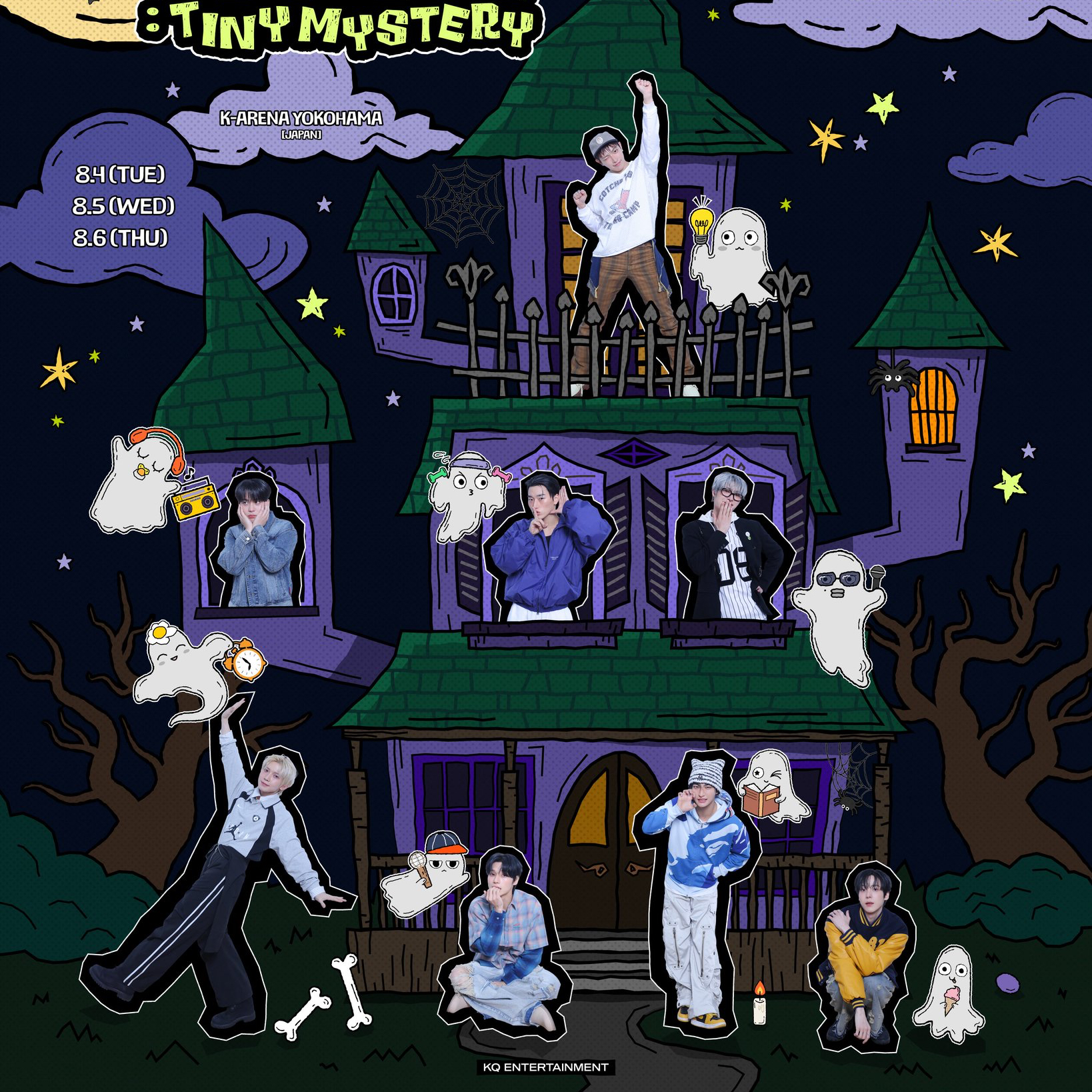 ATEEZの最新写真