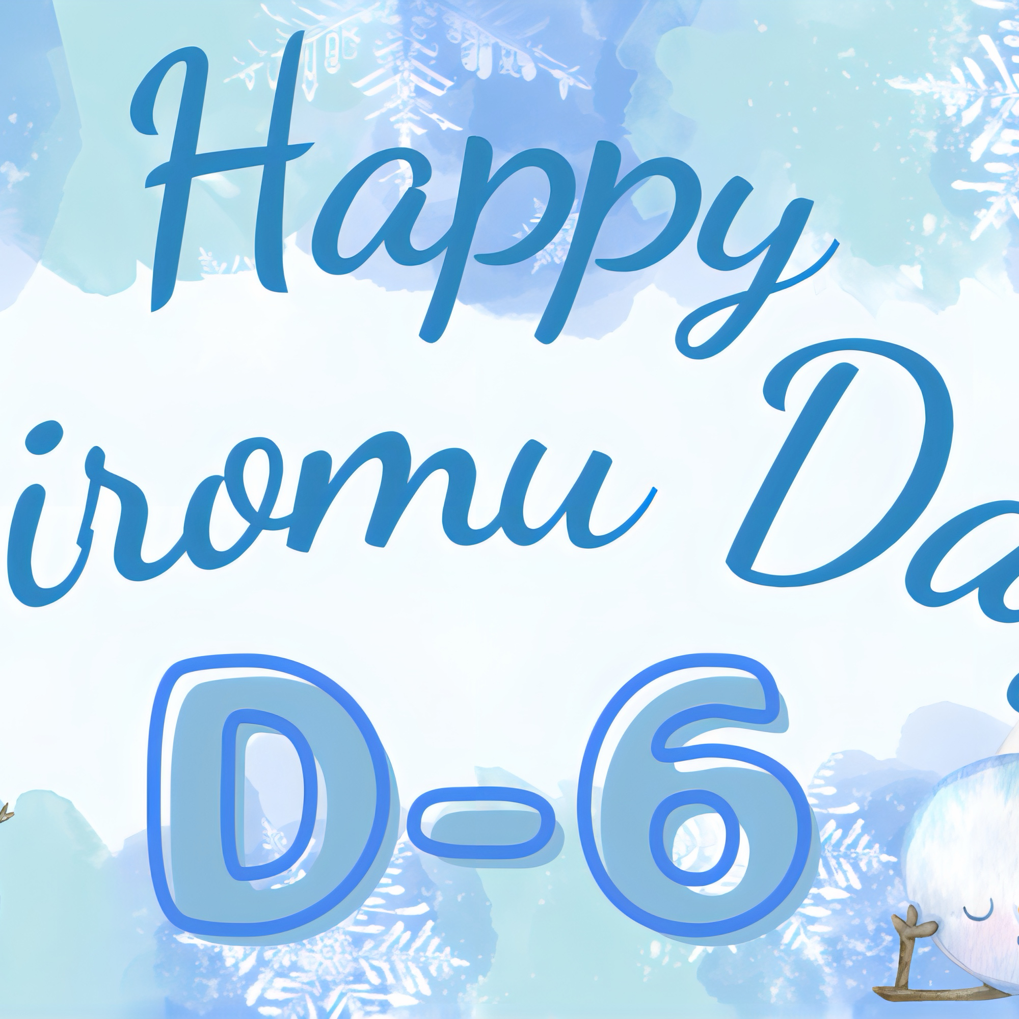 Latest photo of Takatsuka Hiromu (INI)