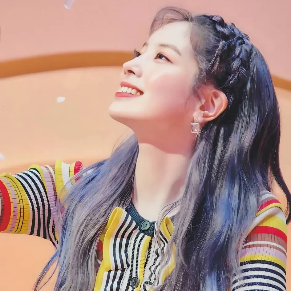 다현 (TWICE)의 최신 사진