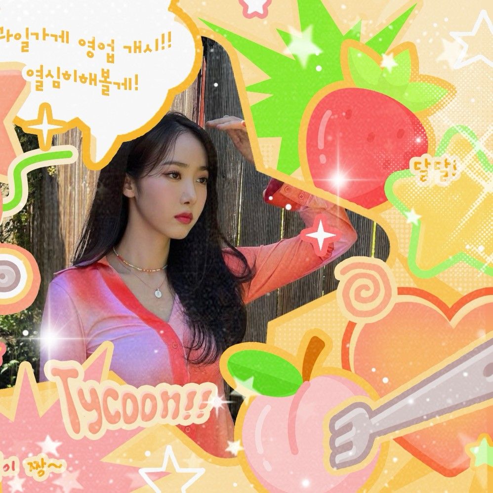 Behind-the-scenes cut of SinB (GFRIEND, VIVIZ)