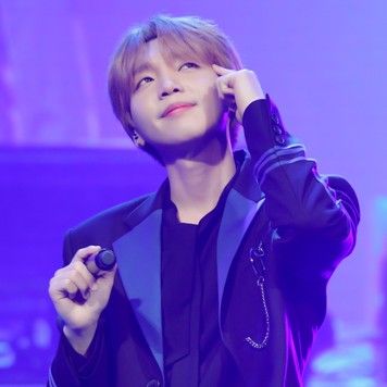 Recent activity shot of Jeong Sewoon